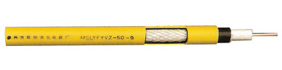 MSLYF(Y)VZ-50-9 煤矿用漏泄同轴电缆